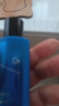 高夫恒润保湿精华水30ml*1（中样） 实拍图