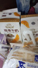 伊利谷粒多 燕麦牛奶整箱 200ml*12盒 礼盒装 低GI食品 实拍图
