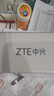中兴（ZTE）巡天BE3600Pro青云版 自研芯片2.5G网口WiFi7千兆双频聚合 智能游戏加速上网管理  实拍图