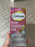 钙尔奇（Caltrate）儿童液体钙青少年增钙VD3助成长营养补钙软胶囊液体配方易吸收 【钙尔奇】儿童液体钙90粒*1瓶 实拍图