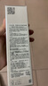 芙丽芳丝（Freeplus）洗面奶女深层清洁泡沫氨基酸温和洁面男专柜 100g原装进口 实拍图