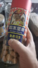 如水 鱼皮花生330g 健康烘焙坚果 网红休闲零食一口回到小时候 实拍图