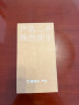 Apple 苹果 iPhone 15/14/13/12/X系列二手手机 颜色内存以质检报告为准A16 苹果 iPhone 14 Plus 实拍图
