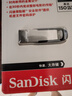 闪迪（SanDisk）256GB USB3.2 U盘 CZ74 读速高达400MB/s 金属高速u盘 安全加密 学习办公投标大容量优盘 实拍图