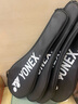 YONEX尤尼克斯羽毛球拍全碳素比赛单拍疾光NF8S蓝紫已穿线附手胶 实拍图