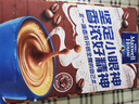 麦斯威尔（Maxwell House）特浓速溶咖啡粉100条盒装 冲饮 三合一 0反式脂肪酸 共1.3KG 实拍图