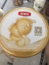 伊利【28天新鲜到家】金领冠珍护铂萃超凡乳源HMOs 2段(6-12月)750g 实拍图
