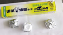 UHA 悠哈特浓牛奶糖 6口味选 抹茶草莓条糖硬糖网红结婚喜糖儿童零食 【40g*5条】抹茶味50粒 实拍图