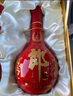 郎酒 红花郎15 酱香型 白酒 53度 500ml*1瓶 礼盒 婚宴喜酒 实拍图