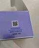 自然堂凝时鲜颜肌活霜50g(保湿提拉紧致改善干躁淡化干纹细纹) 实拍图