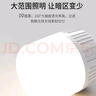 工百利 LED灯泡节能灯泡螺口E27大功率高亮灯泡 30W 实拍图