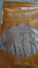 金唐有机竹荪60g 福建特产长裙竹笙无硫熏山珍菌菇干货煲汤火锅食材 实拍图