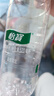 怡宝包装饮用水520ml*24瓶[彩膜],24联包   渠道限定 实拍图