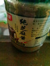 银京纯芝麻酱350g*1瓶  调味酱料凉拌面热干面酱火锅蘸料 调味品 实拍图