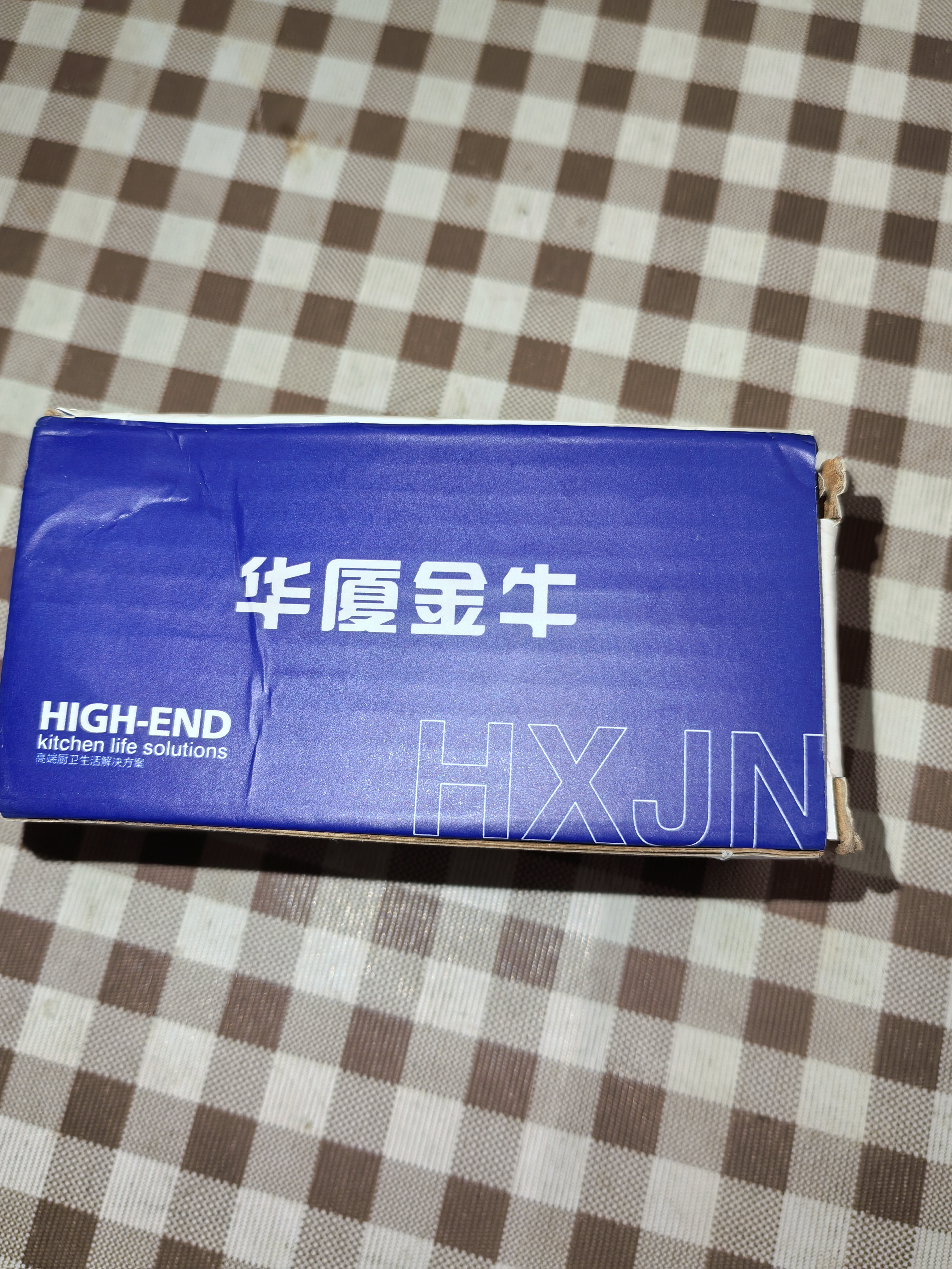 华厦金牛全铜角阀304不锈钢三角阀冷热水开关马桶热水器止回阀止水阀开关 304不锈钢三角阀B款蓝 实拍图