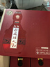 仰韶彩陶坊 人和 纪念版礼藏 白酒 500ml*6瓶 三提整箱装 纯粮送礼酒 实拍图