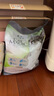 喵洁客（CAT MAGIC）猫砂美国原装进口矿砂钠基矿石大颗粒膨润土低尘除臭银标新品25磅 实拍图