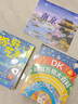 你好 艺术 （套装共15册） 3-6岁  结城昌子 艺术启蒙绘本4岁小小孩也能听懂的艺术课，500万册纪念版！欣赏15位现代绘画大家的191幅名画，畅游全球50座博物馆。 实拍图