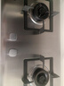 方太燃气灶天然气 家用嵌入式不锈钢灶 5.0kW*猛火双灶煤气灶 02-TH25G 政府补贴20% 实拍图