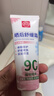 白云山晒后舒缓霜芦荟胶军训晒伤红修护面霜补水舒缓军训必备 实拍图
