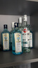 孟买蓝宝石(Bombay) 英国 杜松子酒 蓝宝石金酒 进口洋酒 500mL 调酒必备 实拍图