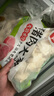 思念猪肉大葱水饺2kg约87只 早餐食品速冻饺子生鲜速食食品煎饺蒸饺 实拍图