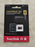 闪迪（SanDisk）256GB TF（MicroSD）内存卡 A2 4K V30 U3 C10 至尊超极速移动存储卡 读速200MB/s 写速140MB/s 实拍图