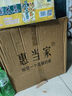 惠当家（Hui Dang Jia）电饼铛家用无涂层电煎锅多功能电热锅水煎包锅烙饼锅早餐机电煮锅304不锈钢锅HDJ-J09-30国家补贴 实拍图