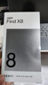 OPPO Find X8 12GB+256GB 星野黑 无影抓拍 超轻薄直屏 天玑9400 AI一键问屏 5630mAh 国家补贴 5G手机 实拍图
