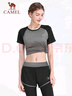 骆驼（CAMEL）弹力健身服女瑜伽运动训练两件套装 Y8S1QL8628-1 黑色 L 实拍图