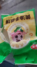 安井 黄油手抓饼900g 10片装 儿童早餐 面饼煎饼皮  营养速食酥脆奶香 实拍图
