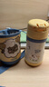 膳魔师（THERMOS）儿童保温杯超轻带杯套把手吸管杯学饮杯316L不锈钢学生水杯TCKC 实拍图