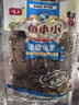 阿具 泡椒鱼皮150g*10包  开袋即食 海鲜菜肴 烧烤凉拌小吃 实拍图