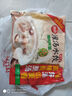 思念灌汤猪肉荠菜水饺1kg约50只 蒸饺煎饺早餐食品儿童水饺速食食品 实拍图