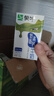 蒙牛低脂高钙牛奶 250ml*16盒 每100ml含125mg钙 健身伴侣（礼盒装） 实拍图