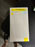 倍思 适用苹果14Plus钢化膜 iPhone14Plus/13ProMax手机膜超瓷晶 防摔防指纹高清全屏覆盖前膜 2片装 实拍图