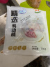 六和 鸡小胸  3斤   白羽鸡冷冻健康轻食低脂鸡胸肉 实拍图
