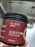 因纽粹进口未碱化100%天然生可可粉80g无添加原生巧克力粉早餐烘焙冲饮 实拍图