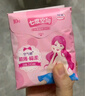 七度空间优雅系列 卫生巾76片日夜套装姨妈巾套装【品牌直供 安心品质】 实拍图