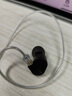 水月雨 竹II 入耳式动圈耳机可换线设计HIFI发烧高性能耳塞0.78双插针 竹2【DSP版】 实拍图