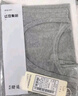 红豆背心男棉氨纯色圆领透气运动打底汗衫背心2件装【25年春夏上新】 实拍图