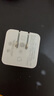 绿联氮化镓充电器头三口35W多口快充头适用苹果iPhone16/15ProMax/14/13华为三星手机USB/双Type-C插头 实拍图