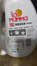 妈妈壹选植物香氛天然洗衣液18.5斤（3.25L+2L+袋2L*2）婴童宝妈洗衣可用 实拍图