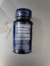 Life Extension美国进口还原型辅酶Q10备孕胶囊coq10美国原装泛醇心脏60粒3瓶装 实拍图