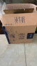 蒙牛特仑苏纯牛奶250ml*16盒3.6g乳蛋白礼盒整箱装(新老包装随机发货) 实拍图