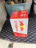 红牛（RedBull）能量饮料瓶装400毫升*15瓶礼盒装 实拍图