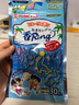 金鸟（KINCHO）儿童手环户外随身婴儿植物精油香圈水果香30条装 实拍图
