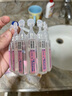 肌肤蕾（gifrer）生理盐水 海盐水 婴儿洗鼻水 舒缓鼻塞 儿童洗鼻盐水喷鼻 5ml*40 实拍图