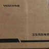 伟星 卫生间止逆阀 浴霸排气扇排风管配件换气扇止回阀防味器LFW01 实拍图