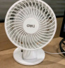 得力（deli）USB桌面风扇迷你轻音小电扇家用卧室学生宿舍办公室台式桌面扇台夹扇 白 实拍图
